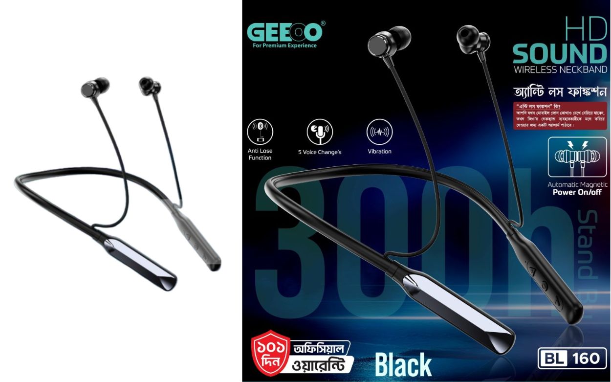GEEOO BL 160